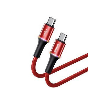 Baseus Halo Data PD  EOL