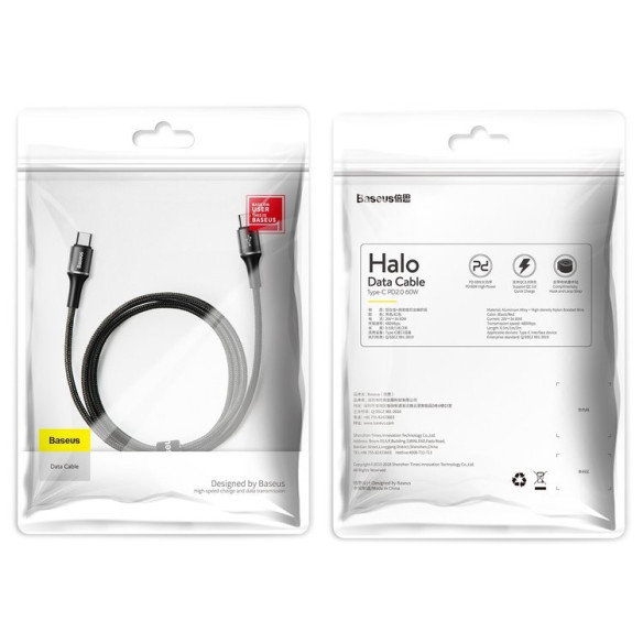 Baseus Halo Data PD  EOL
