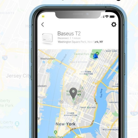 Baseus Intelligent T2 EOL