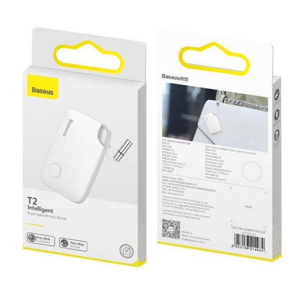 Baseus Intelligent T2 | Lokalizator GPS Bluetooth dla dzieci do kluczy