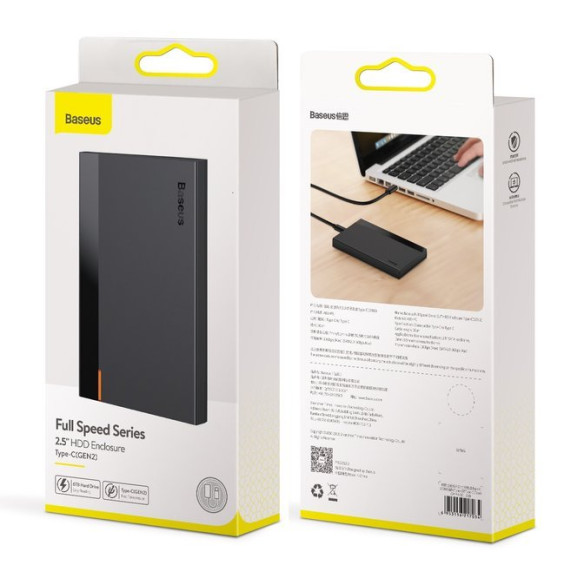 Baseus Full Speed EOL