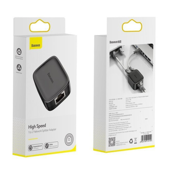 Baseus High Speed ​​1 do 2 EOL