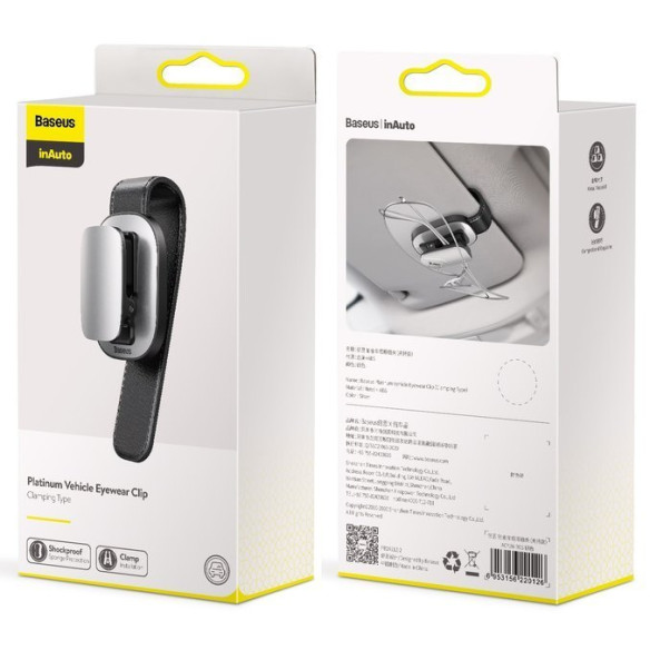 Baseus Platinum Vehicle | Klips wieszak uchwyt samochodowy na okulary dokumenty