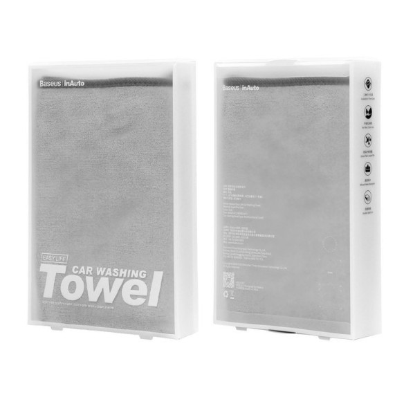 Baseus Easy Life  EOL