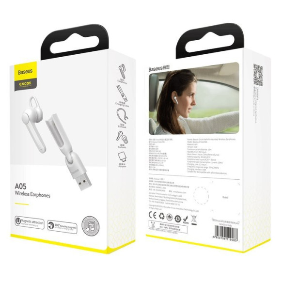 Baseus Encok A05  EOL