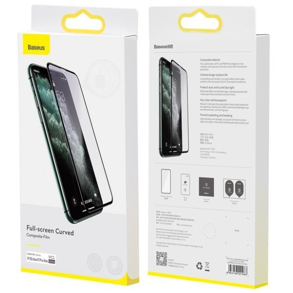 Baseus SGAPIPH65S-HA01 EOL