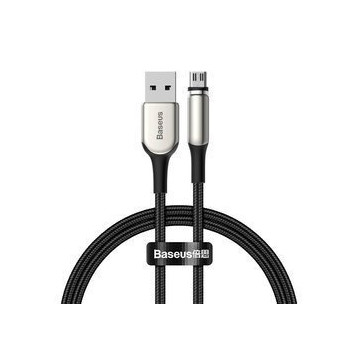 Baseus Zinc Charging  EOL