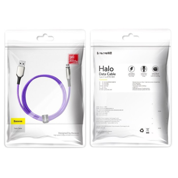 Baseus Zinc Charging  EOL