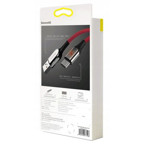 Baseus X-Type Light EOL