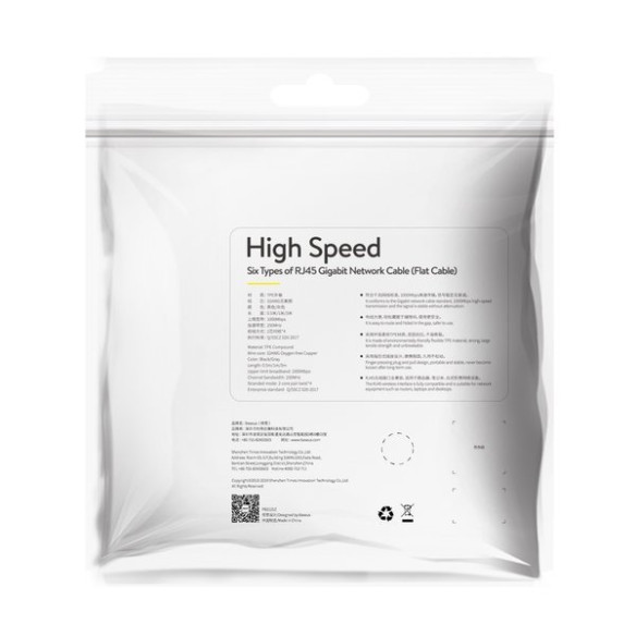 Baseus RJ45 Gigabit Network Flat | Kabel sieciowy LAN Ethernet CAT6 RJ45 0.5m