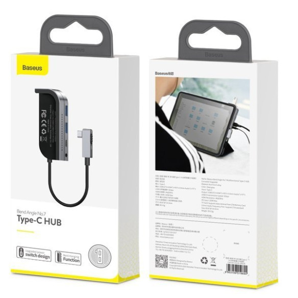 Baseus Bend Angle No.7 EOL