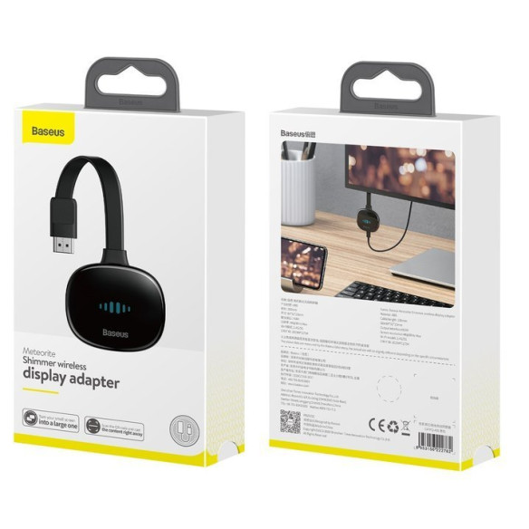 Baseus Meteorite Shimmer EOL