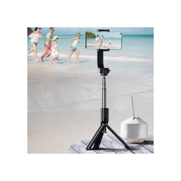 Baseus Lovely Uniaxial EOL