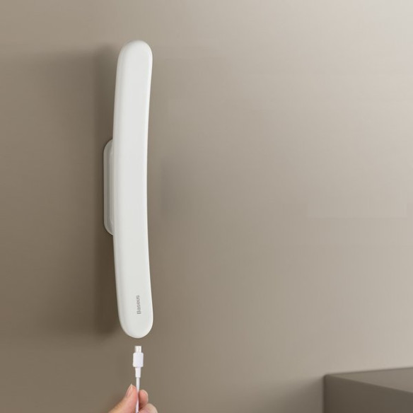 Baseus Sunshine series EOL