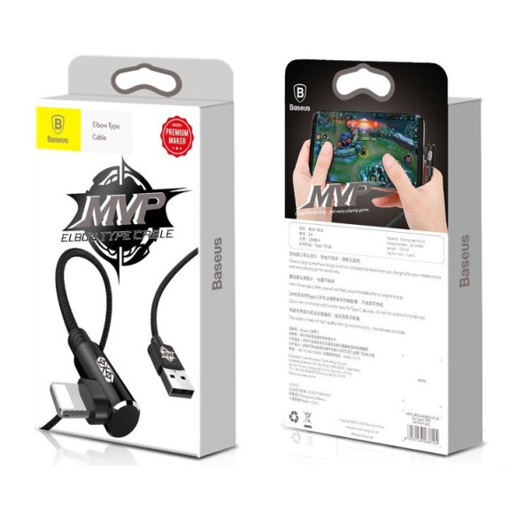 Baseus MVP Elbow  EOL
