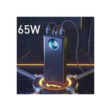 Baseus Ambilight 65W EOL