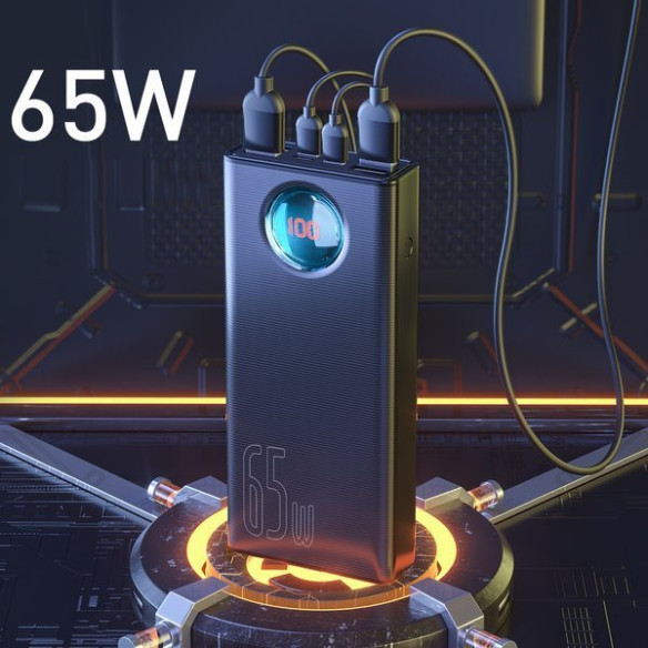 Baseus Ambilight 65W EOL