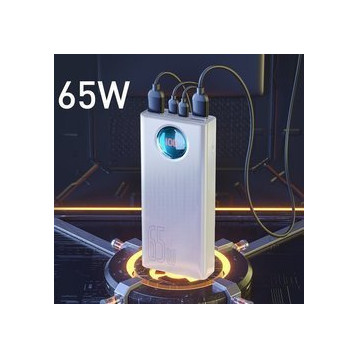 Baseus Ambilight 65W EOL