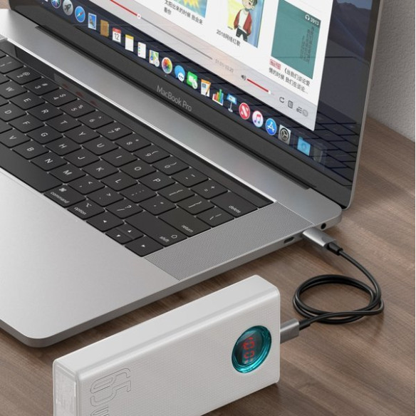 Baseus Ambilight 65W EOL