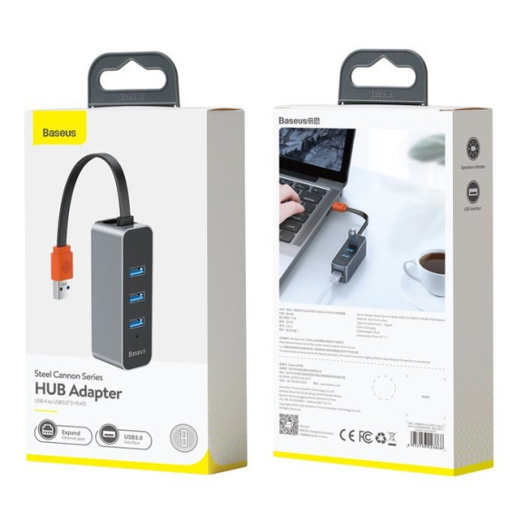 Baseus Steel Cannot EOL