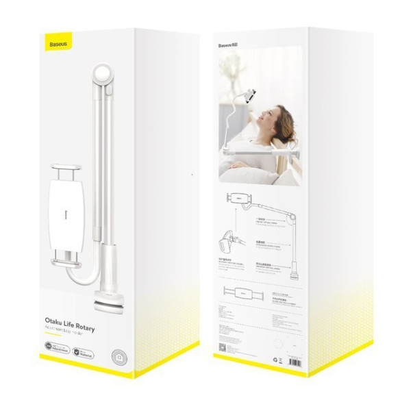 Baseus Otaku EOL