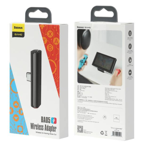 Baseus BA05 EOL