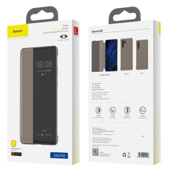 Baseus Original  EOL