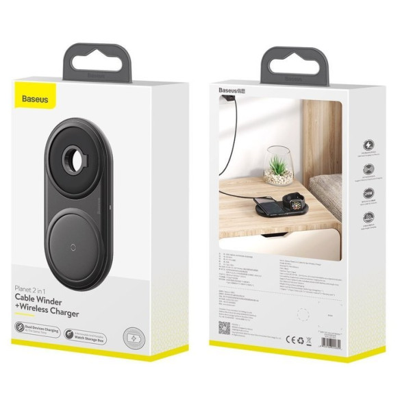 Baseus Planet 2w1  EOL