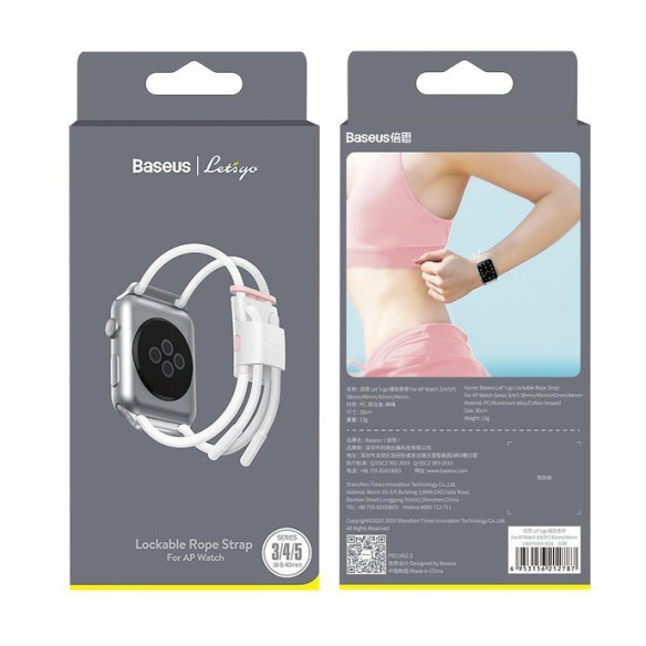 Baseus Let's Go Cord  EOL