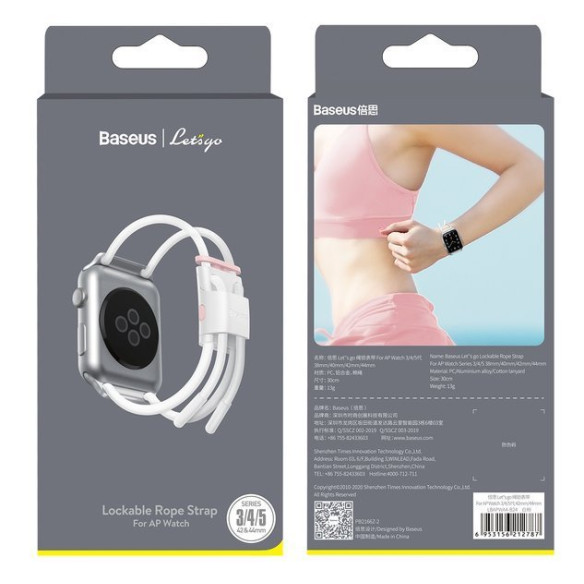 Baseus Let's Go Cord EOL