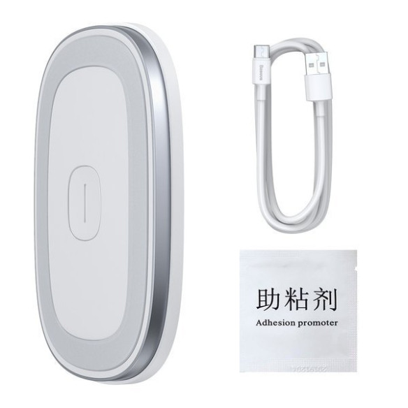 Baseus Bright Car eol