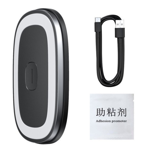 Baseus Bright Car Light EOL