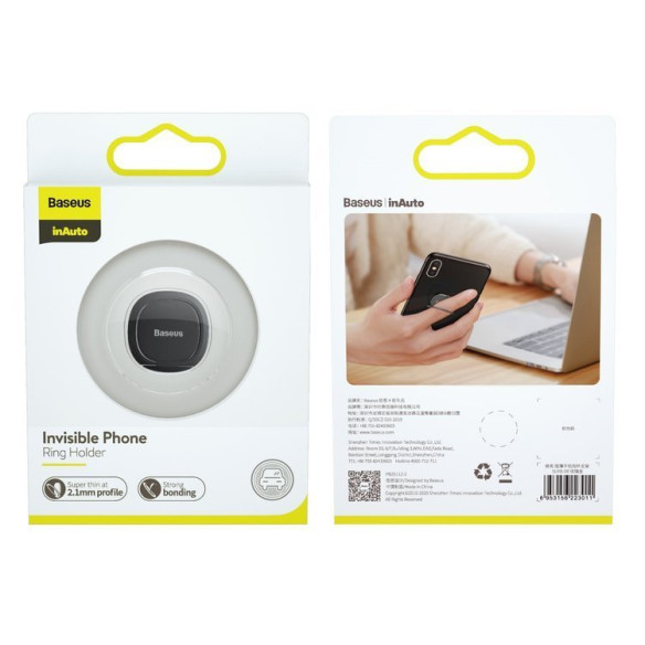 Baseus Invisible | Uchwyt, podstawka, ring do telefonu na palec, adapter magnetyczny 3w1