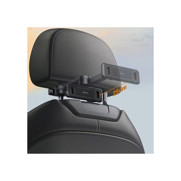 Baseus Fun Journey EOL