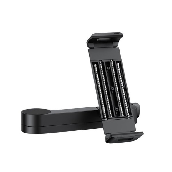 Baseus Fun Journey EOL