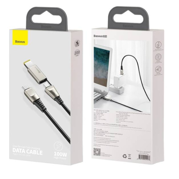 Baseus Flash Series EOL