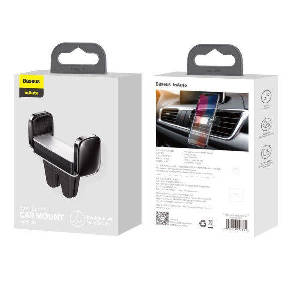 Baseus Steel Cannon | Uchwyt samochodowy na kratkę do telefonu
