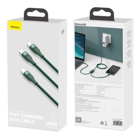 Baseus Flash Series EOL