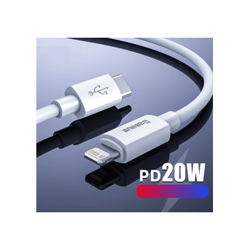 Baseus Simple Wisdom | Zestaw 2 kabli USB-C - Lightning 20W do iPhone iPada