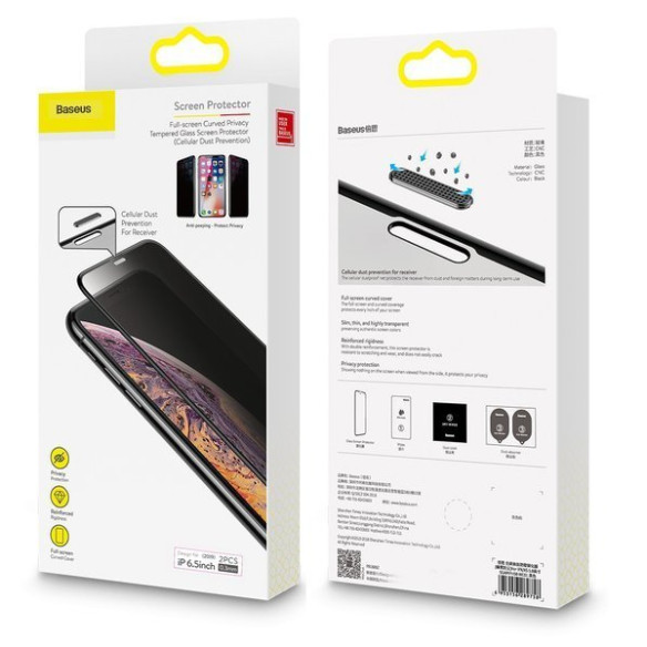 Baseus SGAPIPH65S-WC01 EOL