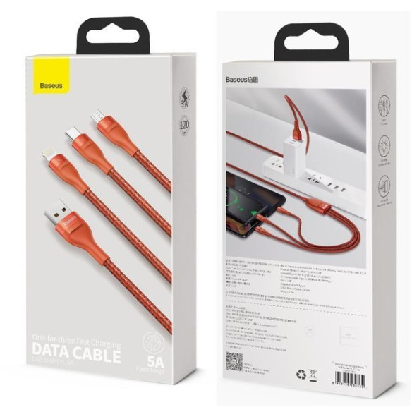 Baseus Flash Series EOL