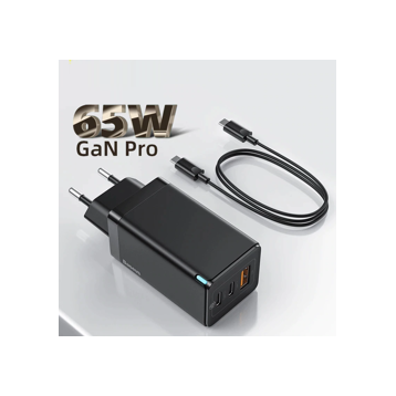 Baseus GaN2 Pro  EOL