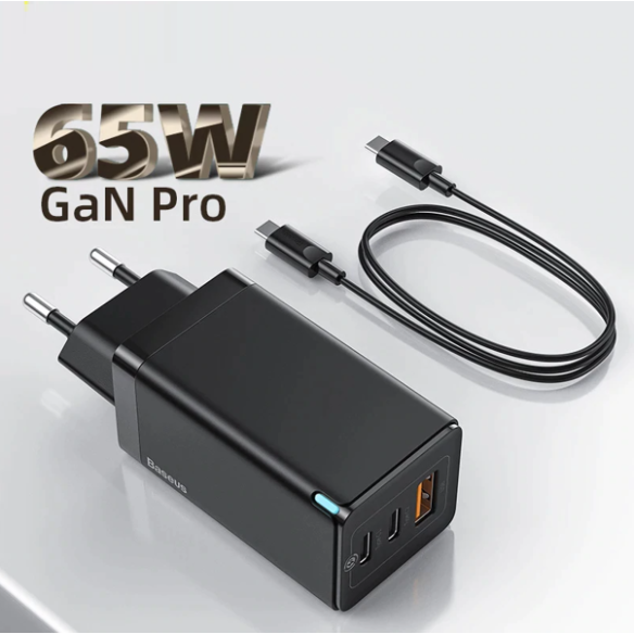 Baseus GaN2 Pro  EOL