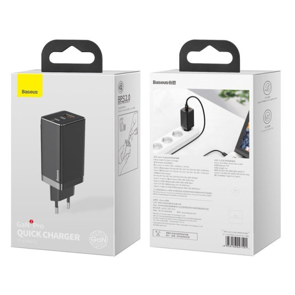Baseus GaN2 Pro  EOL