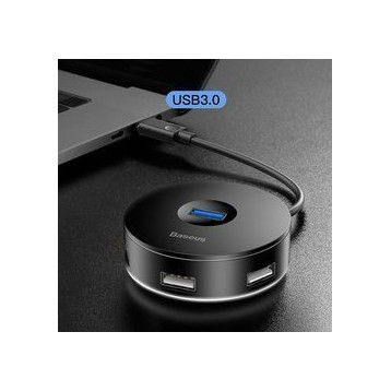 Baseus Round box EOL