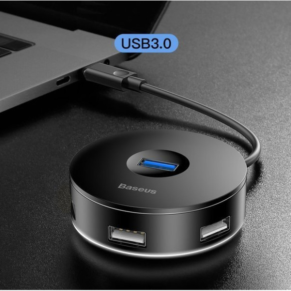 Baseus Round box EOL