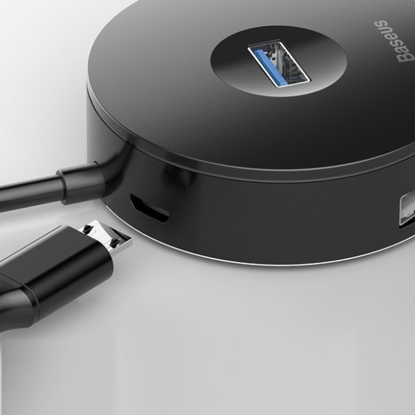 Baseus Round box EOL