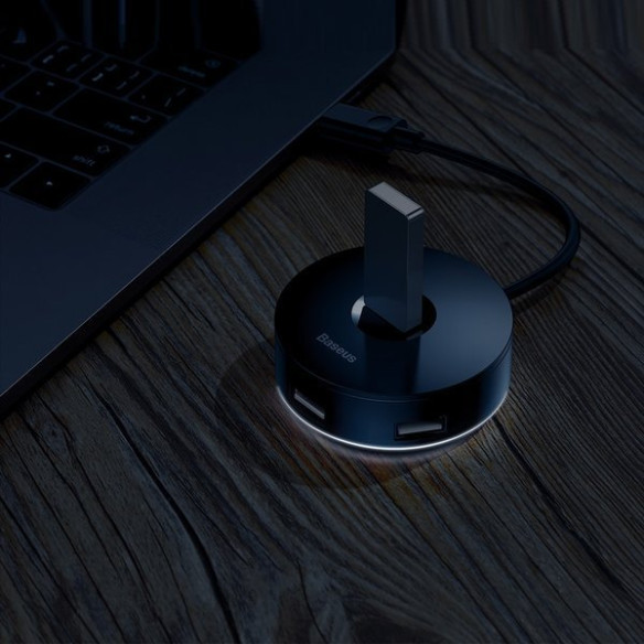 Baseus Round box EOL