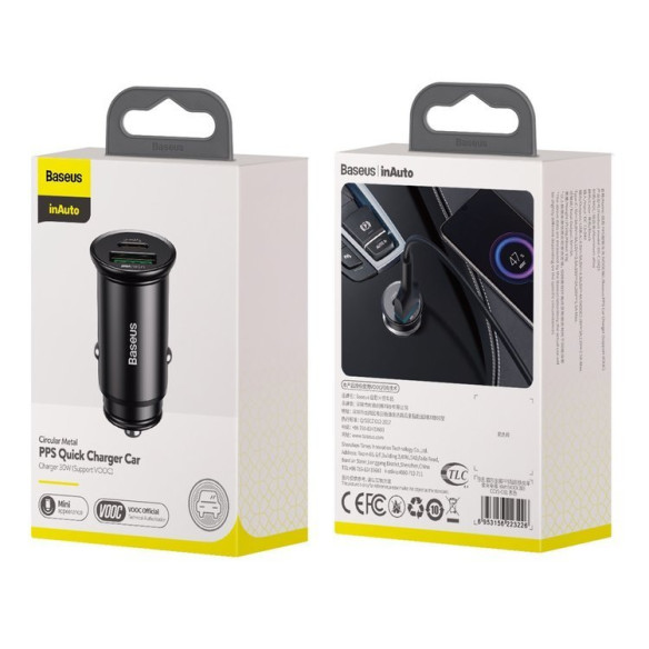 Baseus Circular Metal PPS EOL