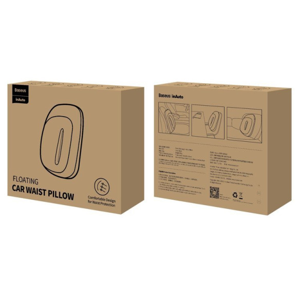 Floating Car Waist Pillow EOL